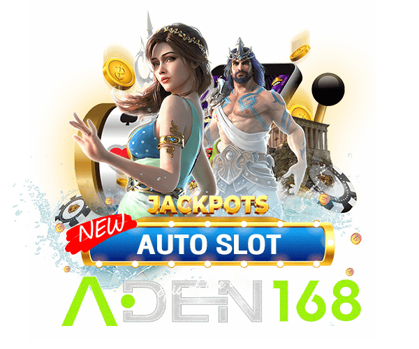 adens168