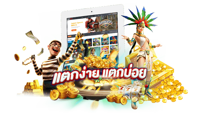 ADENS168 SLOT สล็อตเว็บตรง แตกหนัก รับโบนัส 100%